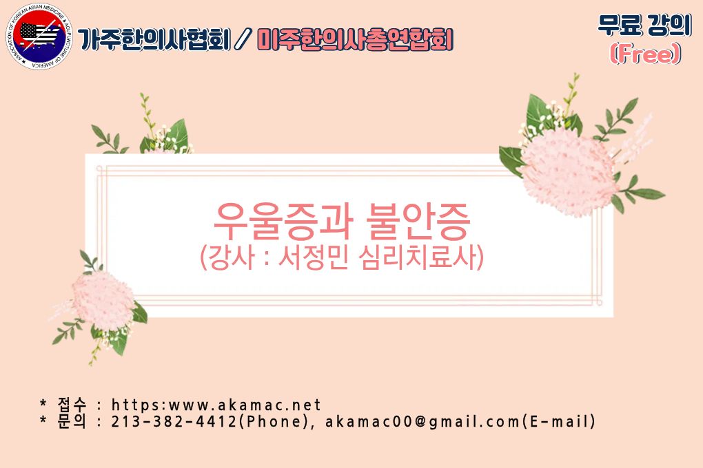 무료강의샘플